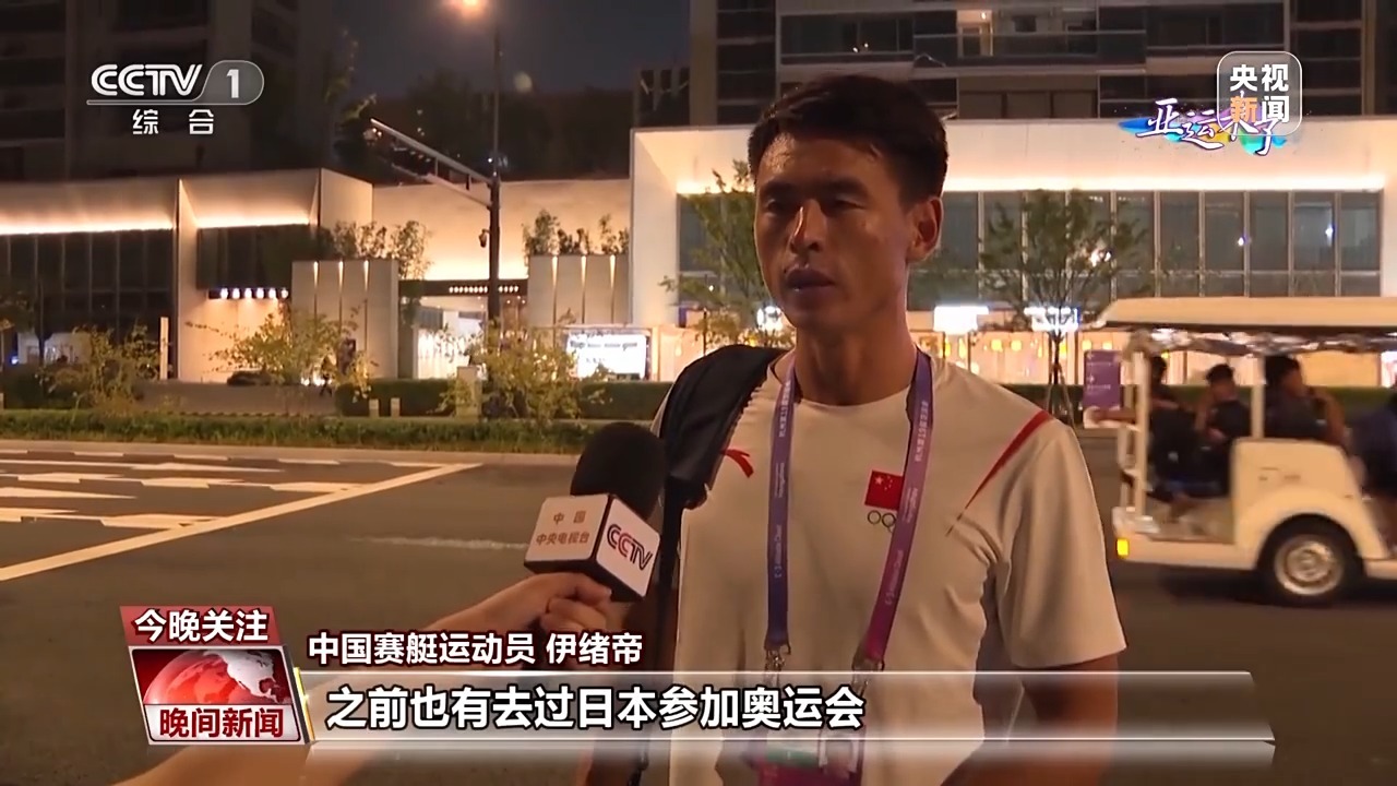 平博亚洲版